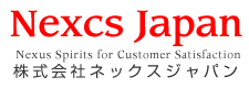 NexcsJapan[株式会社ネックスジャパン]